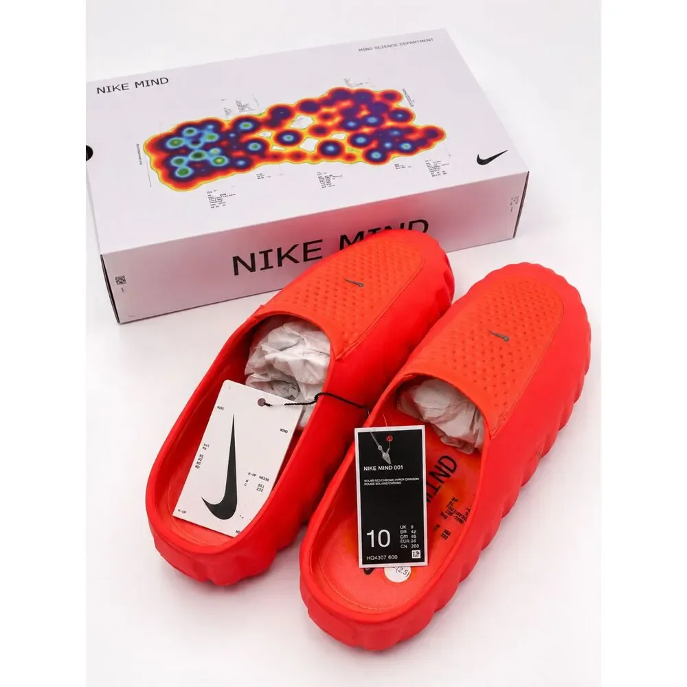 Nike mind 001